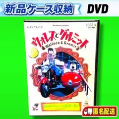 がんばれタッグス VHS 2本セット - メルカリ