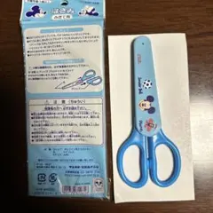 Item thumbnail for item f40eddbf-ffdc-44e7-b068-81481b22e163