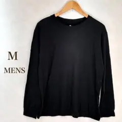 Tシャツ 黒T 長袖　メンズ　M ブラック　綿 100% 【ファミリーマート】