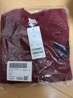 Item thumbnail for item 50ee2cad-0f6b-49b5-9e09-ba649a834117