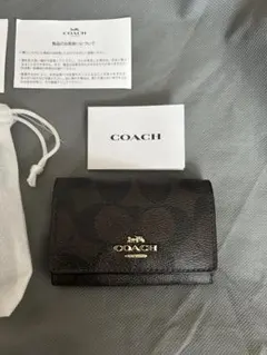 COACH ダークブラウン キーケース 袋付き