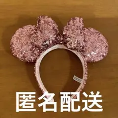 ディズニー カチューシャ ミニー ピンクスパンコール