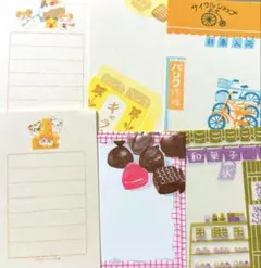 50枚！ 古川紙工のみ バラメモ 添えぶみ箋 おすそ分け - メルカリ