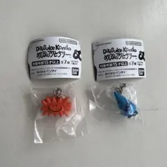 daisuke kondo めじるしアクセサリー　taiyo ametsubu