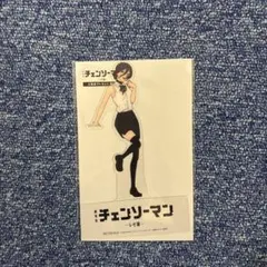 劇場版チェンソーマン レゼ篇 入場者特典 第9弾 レゼ クリアスタンド　未開封