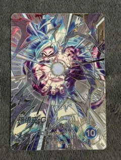 向*葵様 スーパーダイバーズ 孫悟空:GT 超サイヤ人4 SDV9-SEC - メルカリ