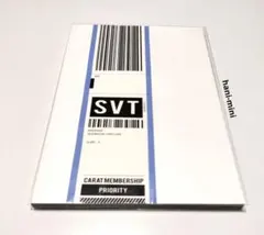 SEVENTEEN CARAT 2020 メンバーシップキット フォトブック