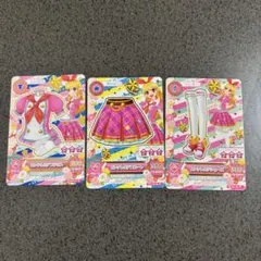 リリ様 リクエスト 2点 まとめ商品