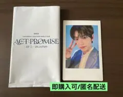 TXT act promise ep2 スビン チェキ