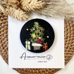 わんぽいんと様 リクエスト 3点 まとめ商品