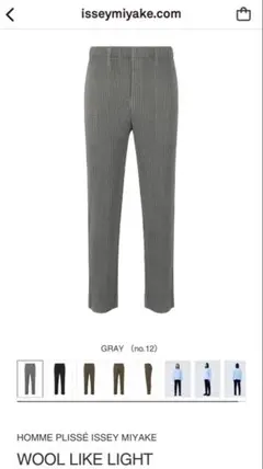 2026年最新】WOOL LIKE LIGHT homme plisseの人気アイテム - メルカリ