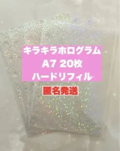 Item thumbnail for item d5c7ba65-8039-428e-a8fc-47a6260a2242