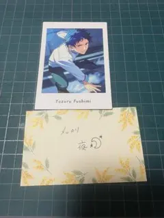 あんスタ!! ぱしゃっつ Private fine 伏見弓弦