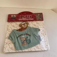 【新品・未開封】ダッフィー 着せ替えコスチューム　Tシャツ