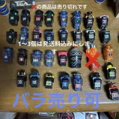 仮面ライダー 変身アイテム セット　一部戦隊モノ　アプモン