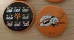 ちいかわ 読売ジャイアンツ トレーディング缶バッジ トレーディングちび缶バッジ