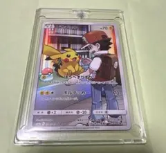 PSA10 絶版　ドリームリーグ 016 ピカチュウ　ほっぺすりすり PSA10 絶版 ドリームリーグ 016 ピカチュウ ほっぺすりすり - メルカリ