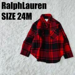 RalphLauren 赤チェックシャツ 24M ベビー長袖 645