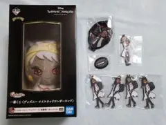 一番くじ ディズニー ツイステッドワンダーランド 第五弾 カリム ジャミル