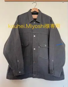 2025年最新】graphpaper colorfast denim jacketの人気アイテム - メルカリ