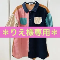 【キッズ】BREEZE 長袖シャツワンピース100 マルチカラー