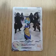 2025年最新】ugm1-sec アイオスの人気アイテム - メルカリ