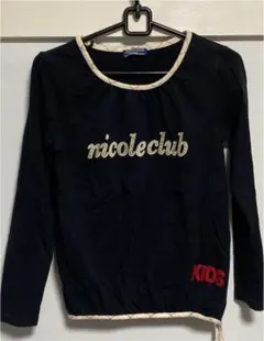 nicole club kids