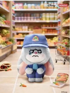 Item thumbnail for item 07226bc0-ad2f-40cf-a7d3-ad4c8dd4711f