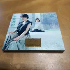 2026年最新】梶浦由記の人気アイテム - メルカリ