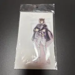 アイナナ 6周年 アクスタ アクリルスタンド 二階堂大和