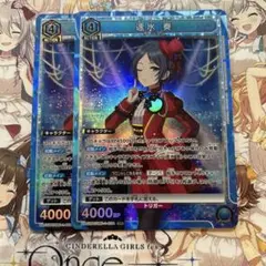 ユニオンアリーナ　青 SR セット ユニオンアリーナ 青SRセット - メルカリ