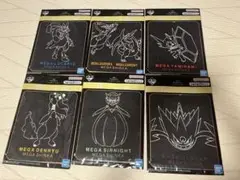 ポケモン メガシンカ 一番くじ G賞コンプリートセット
