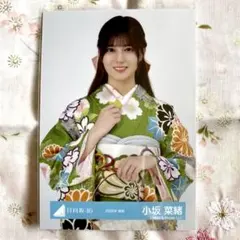 2026年最新】小坂菜緒 生写真の人気アイテム - メルカリ