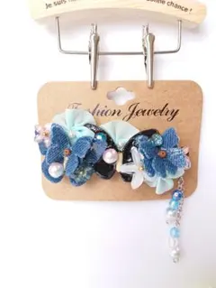 蝶とパールの涼しげバレッタ 脱着式チャーム