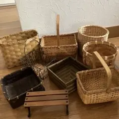 ナチュラル素材のバスケット8個セット