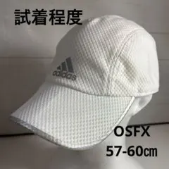 adidas メッシュ　キャップ 帽子 ジュニア　スポーツ サッカー　白