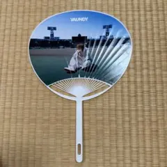 Vaundy 熱闘甲子園 2026 うちわ 高校野球 非売品 10枚セット ① Vaundy 熱闘甲子園 2026 うちわ 高校野球 非売品 10枚セット ① - メルカリ