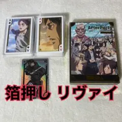 Item thumbnail for item 6aedfd39-4d25-4e40-aa4d-7fd50c3d9966