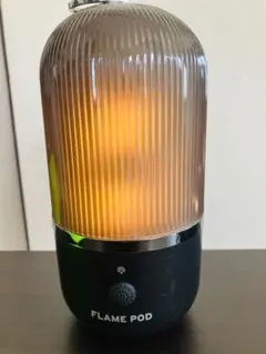 flame pod フレイムポッド ランタン　LED