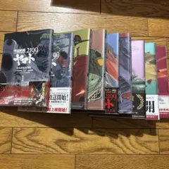 2026年最新】ゆうきのぶてるの人気アイテム - メルカリ