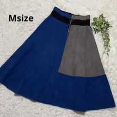 青とグレーのフレアスカート　スエード風　Mサイズ
