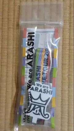 嵐 We are ARASHI グッズ フォンタブストラップ - メルカリ