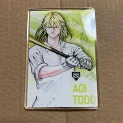 Item thumbnail for item 761d20ba-9c92-4aed-b16d-5ab7c7655561