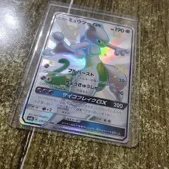 ミュウツーGX SSR SM8b GXウルトラシャイニー 219/150