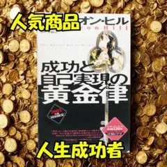 Item thumbnail for item 2bba7e7b-80d6-4260-a155-01a48c6f37f3