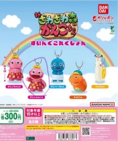 yuki様専用ページ