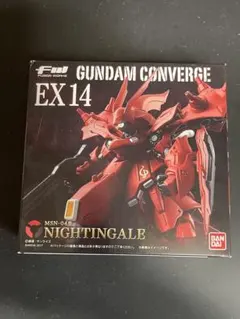 FW ガンダムコンバージ EX24 ラフレシア（管15-EX24） - メルカリ