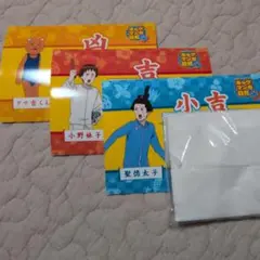 日常組x極楽湯・RAKU SPA（らくスパ） コラボ コースター ぺいんと