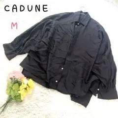⭐︎カデュネ【M】オーバーサイズシャツ　長袖ブラウス ボリュームスリーブのサムネイル