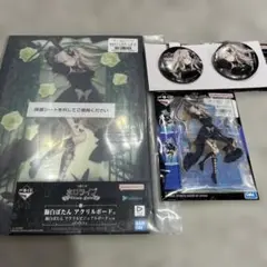 一番くじ　ホロライブ　Villain Style 獅白ぼたん　 3点セット